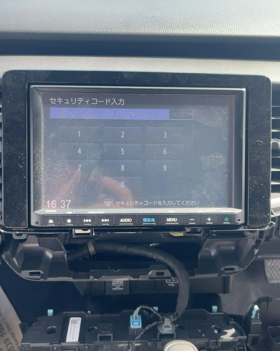 Honda gathers #VXM-205 radio unlocking code available