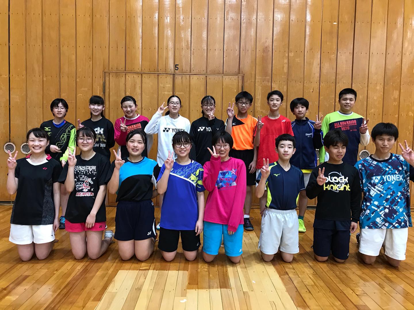 苫小牧 バドミントン 協会