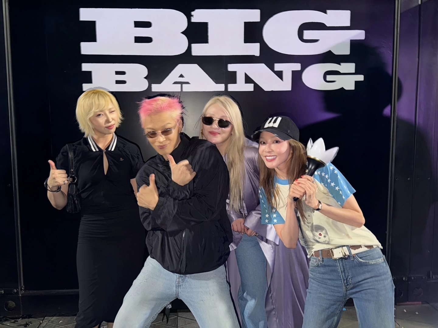 BigBang and 2NE1 at Cosmos World Tour in Goyang (23.08.2026)