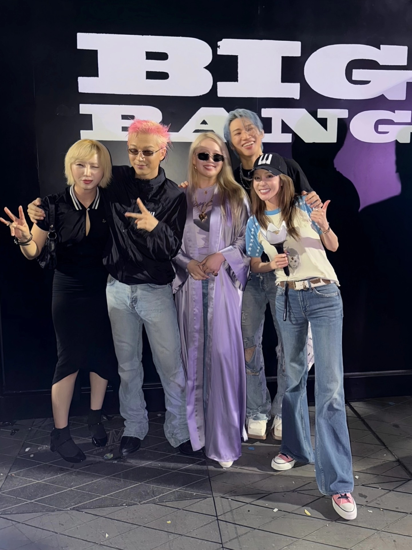 BigBang and 2NE1 at Cosmos World Tour in Goyang (23.08.2026)