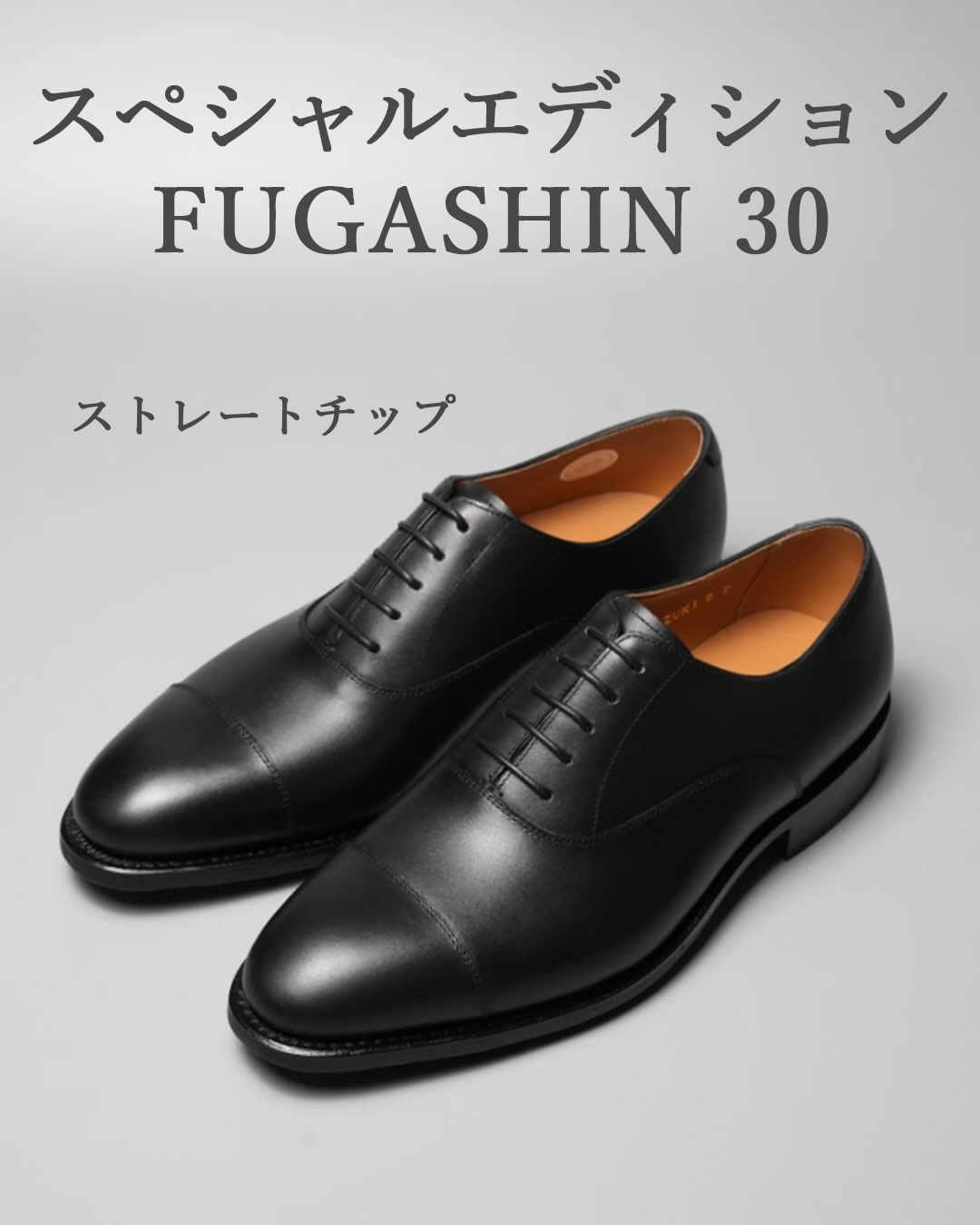 Fugashin（フウガシン） (@fugashin) • Facebook