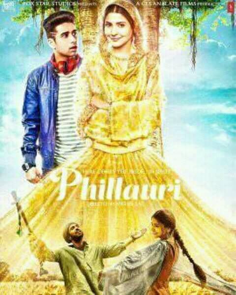 Phillauri