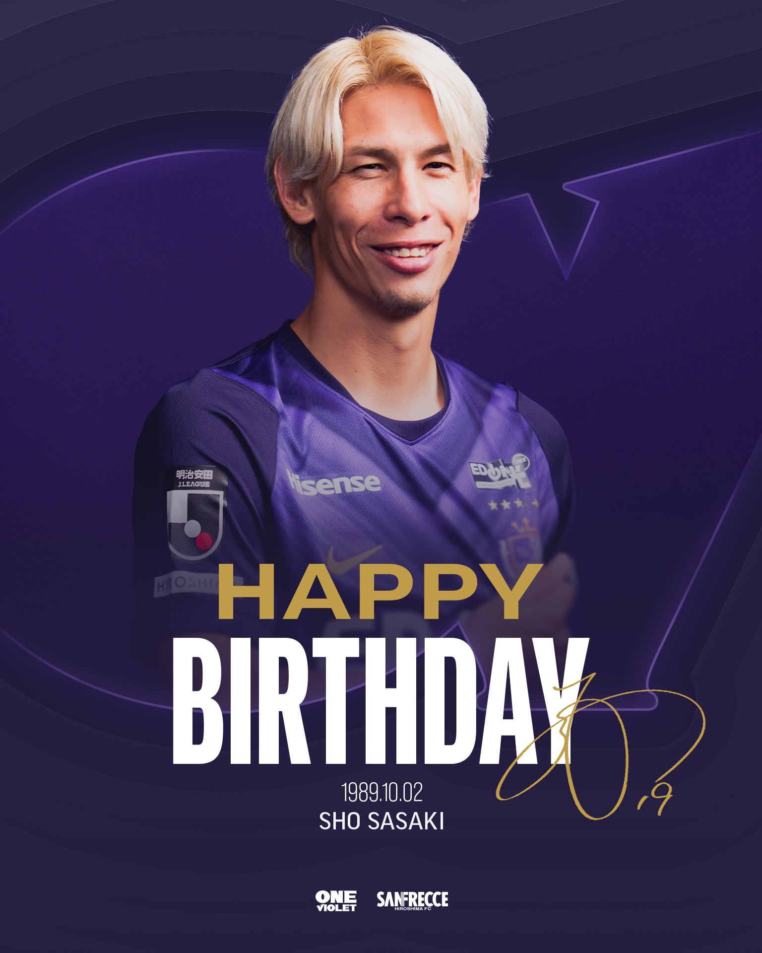 サンフレッチェ広島｜SANFRECCE - こちらは、2，000枚限定で販売