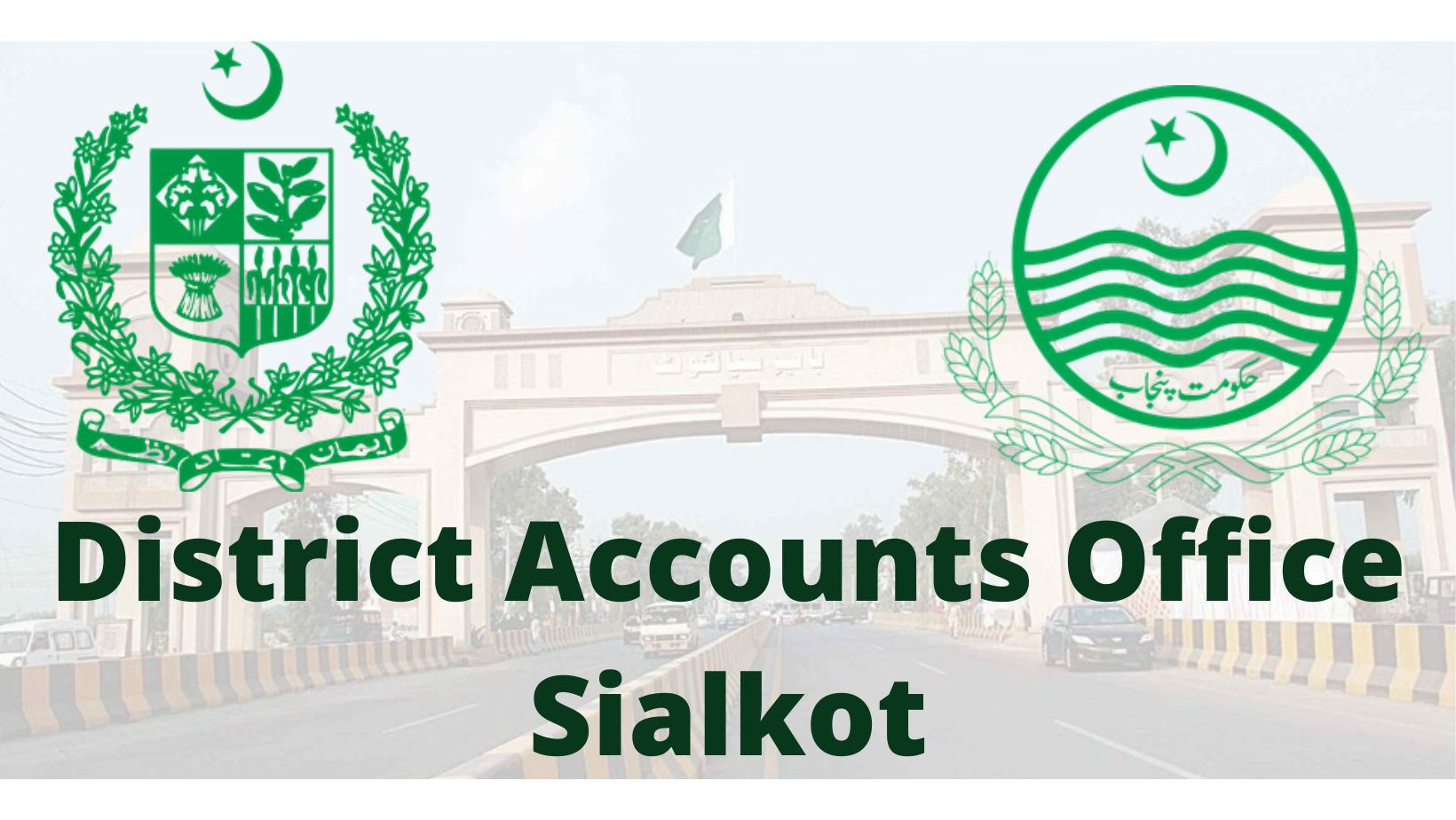 district-accounts-office-sialkot-sialkot