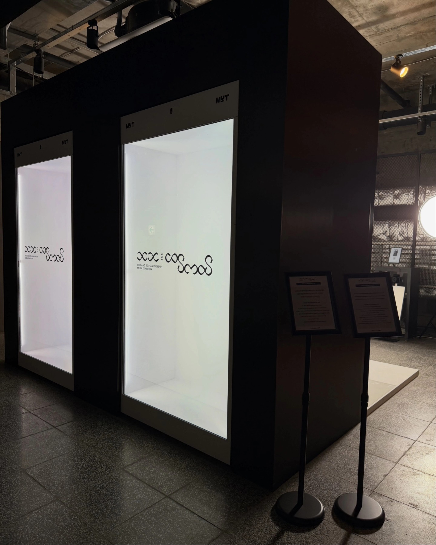 BIGBANG 20th Anniversary Media Exhibition <XX : COSMOS> Merch
