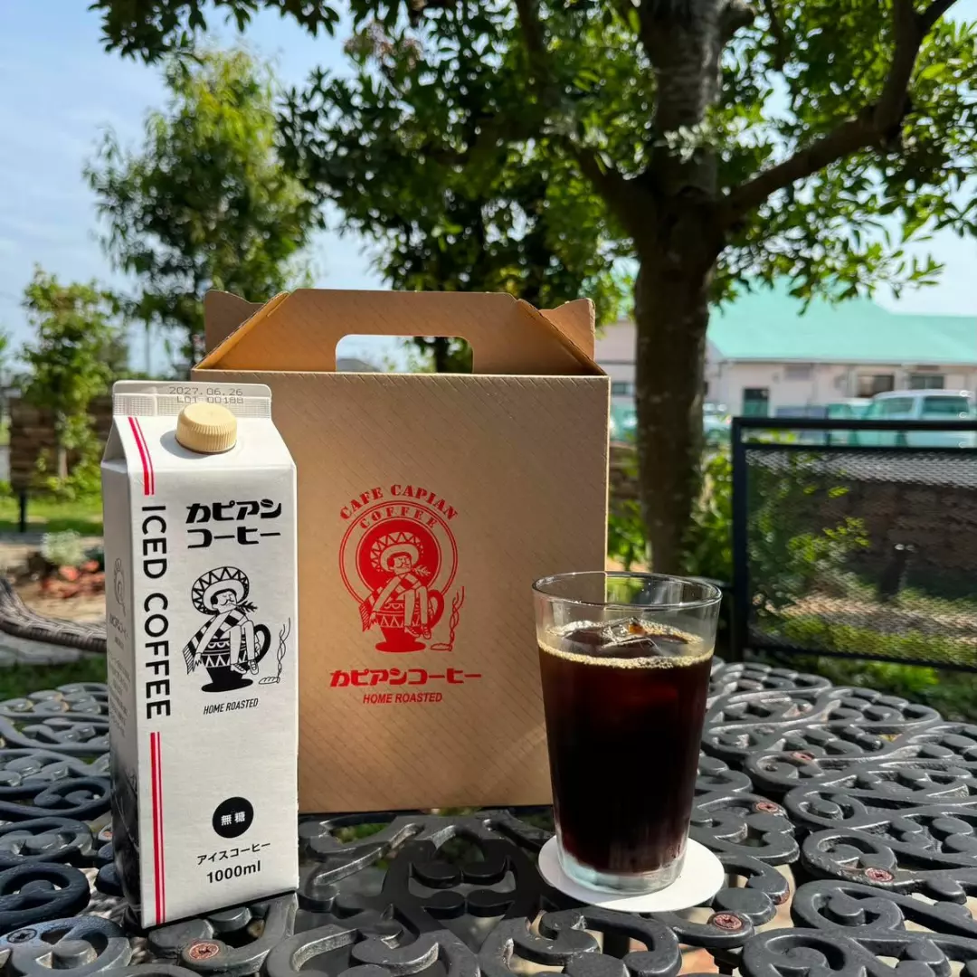 カピ アン コーヒー