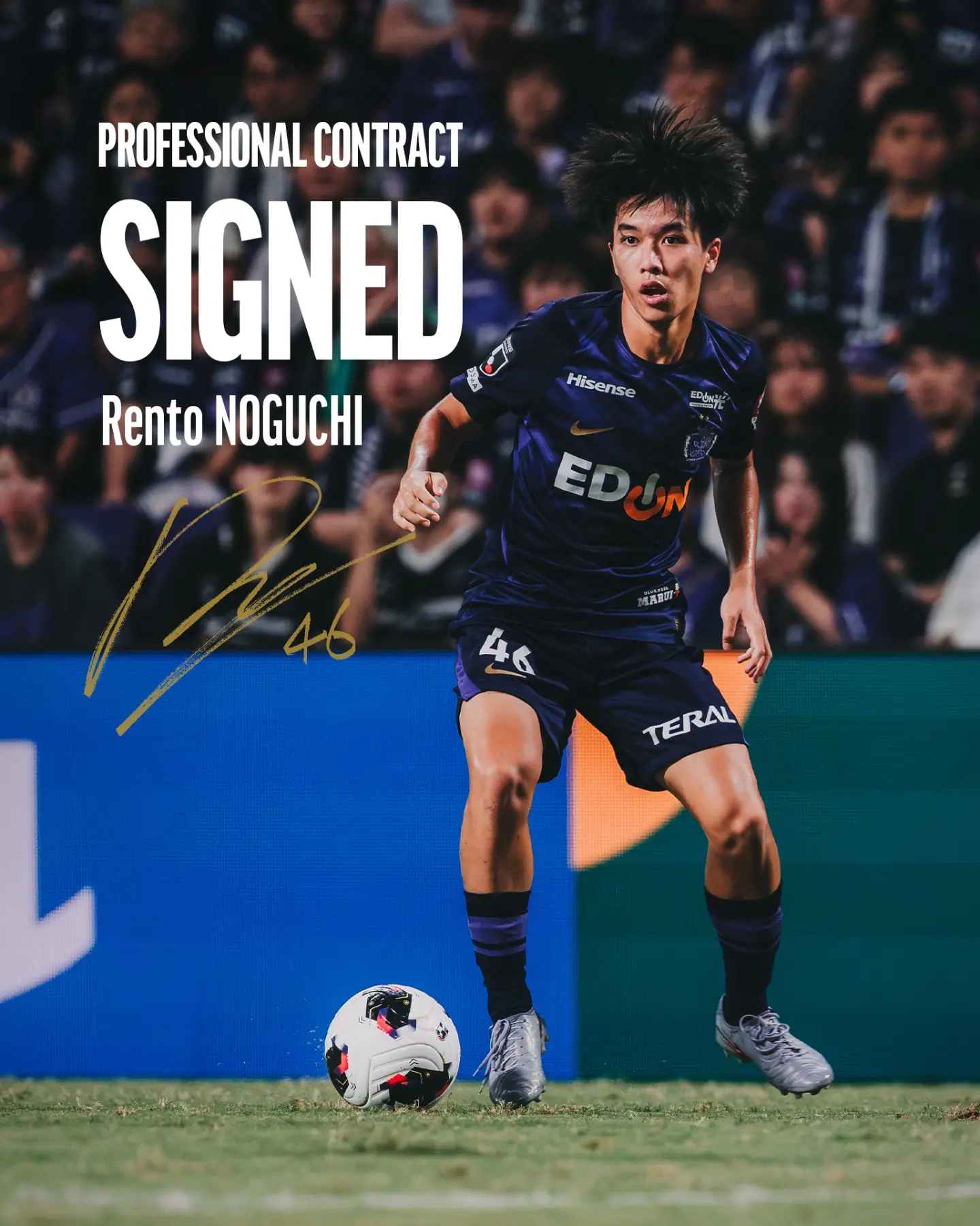 サンフレッチェ広島｜SANFRECCE - こちらは、2，000枚限定で販売