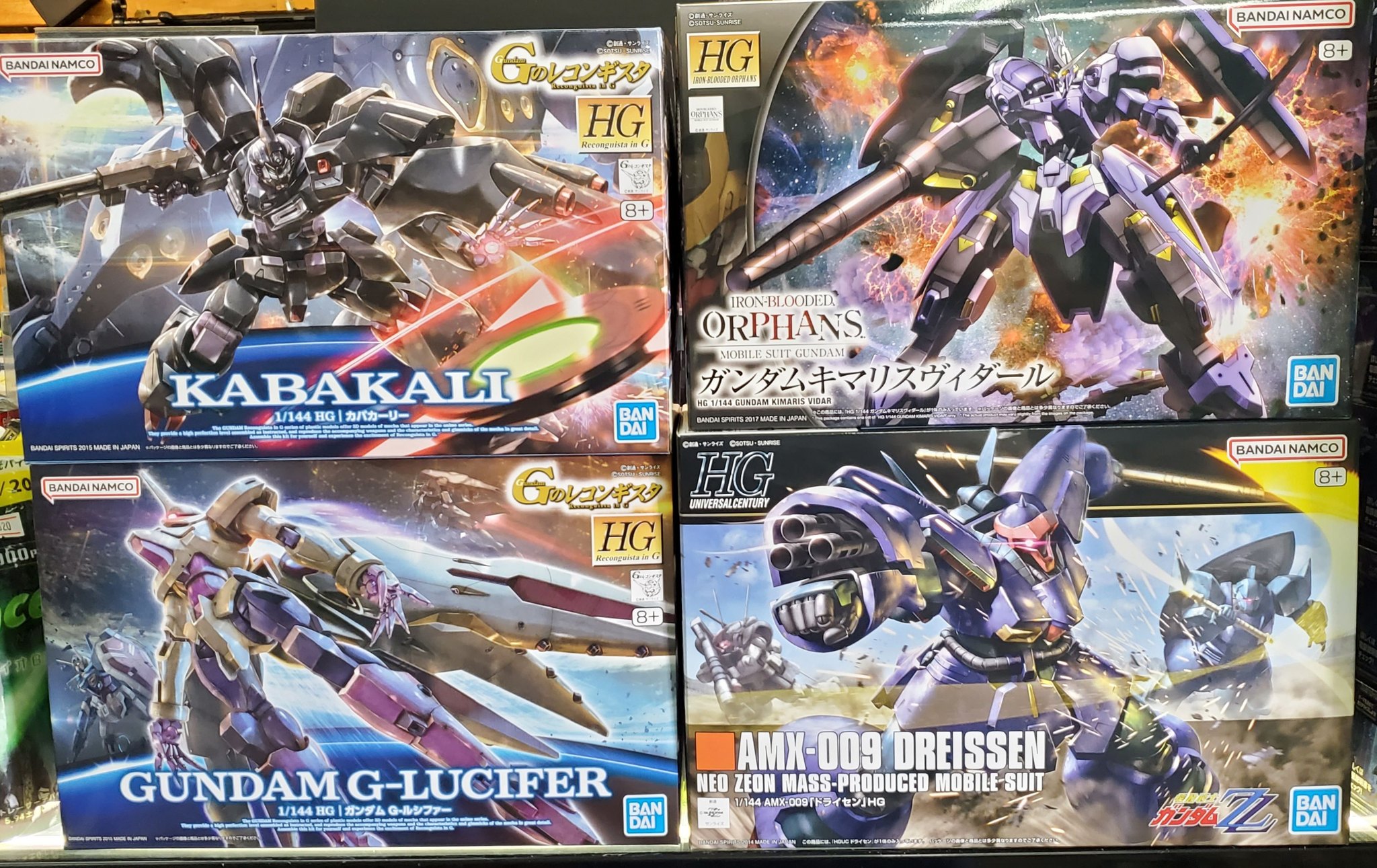 タミヤ1/10scaleRCピックアップトラック スーパークラッドバスター