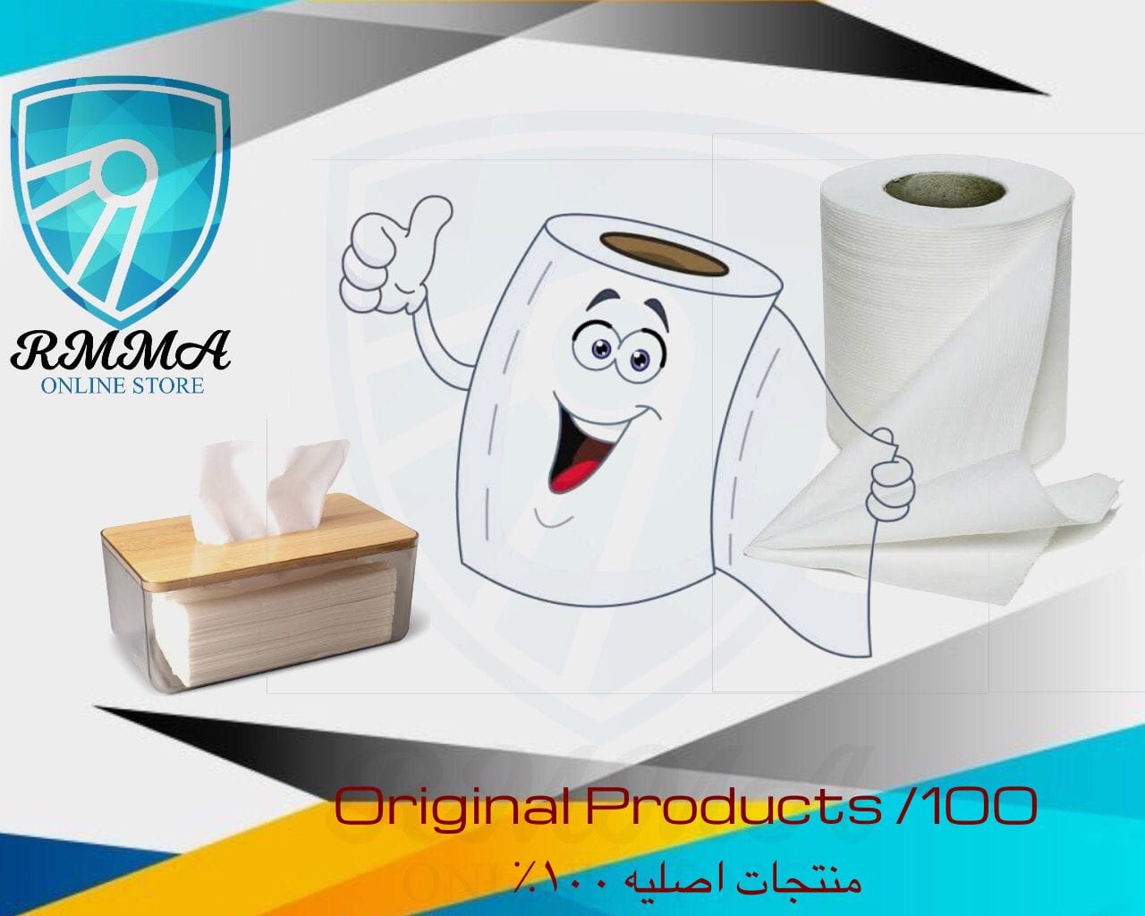 RMMA Store | Cairo