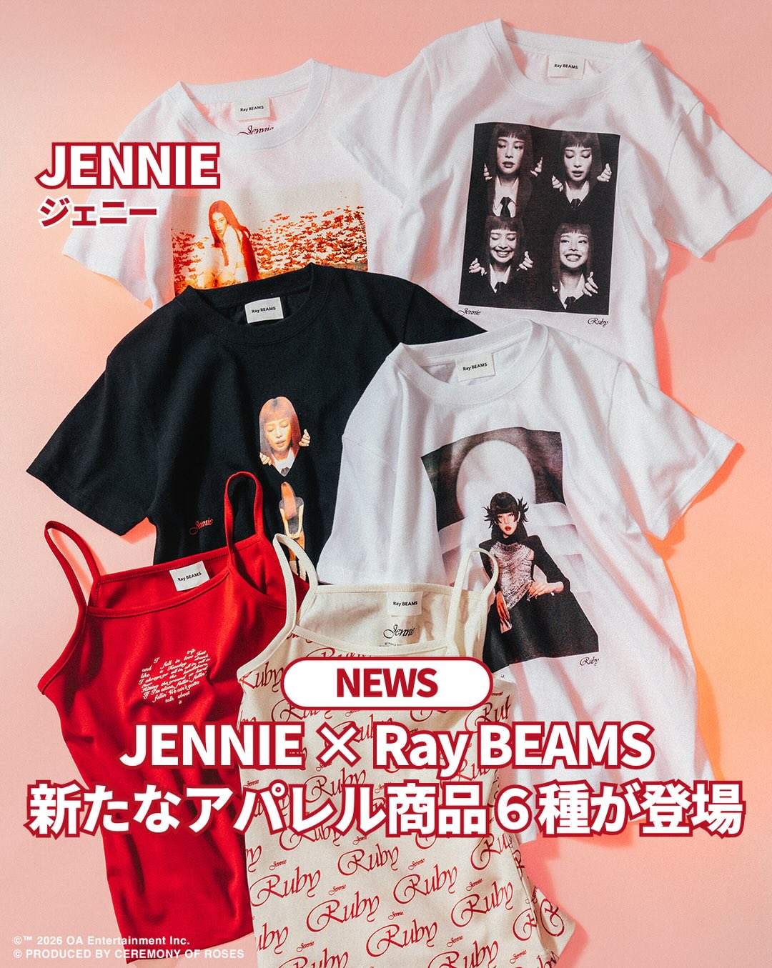 💫🥀𝑱𝑬𝑵𝑵𝑰𝑬 × 𝑹𝒂𝒚 𝑩𝑬𝑨𝑴𝑺🥀💫新登場！ ⁡ JENNIEのソロ