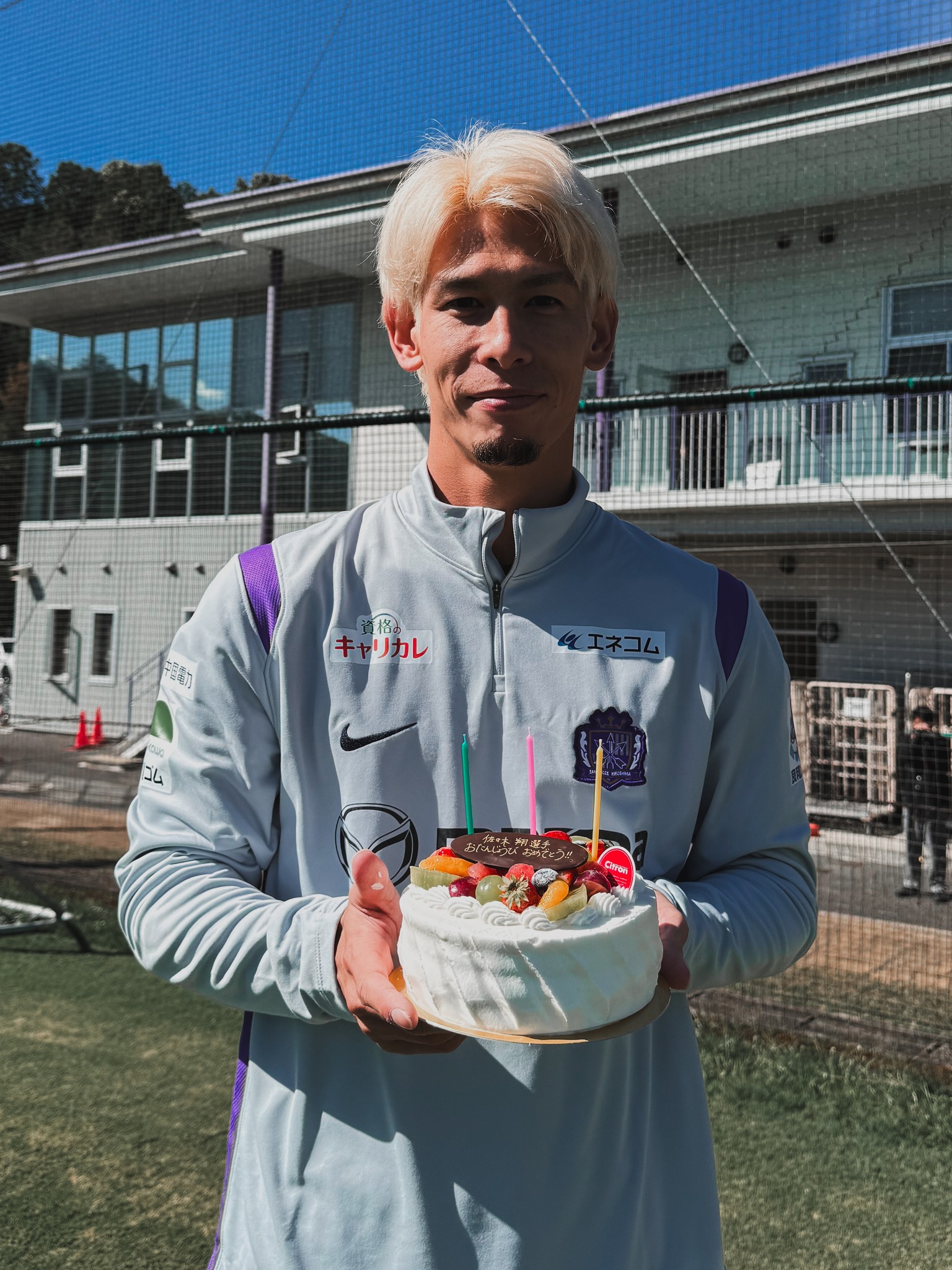 セブンイレブン サンフレッチェ広島 オリジナルnanacoカード サンフレッチェ広島｜SANFRECCE - こちらは、2，000枚限定で販売