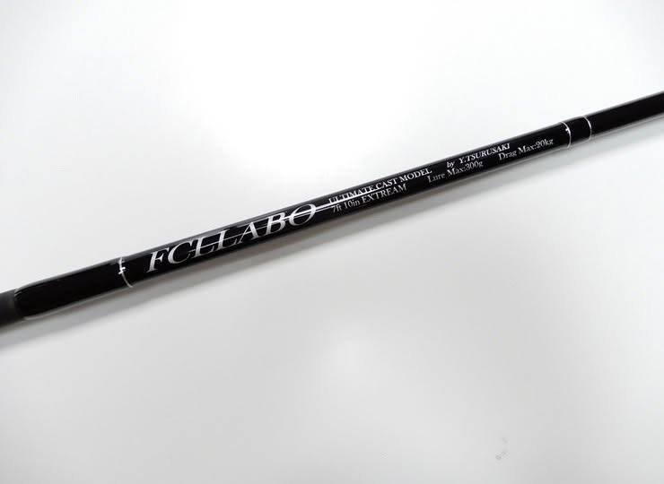 FCLlabo - スタッフ末富です。 NEWモデルUCPROシリーズの完成
