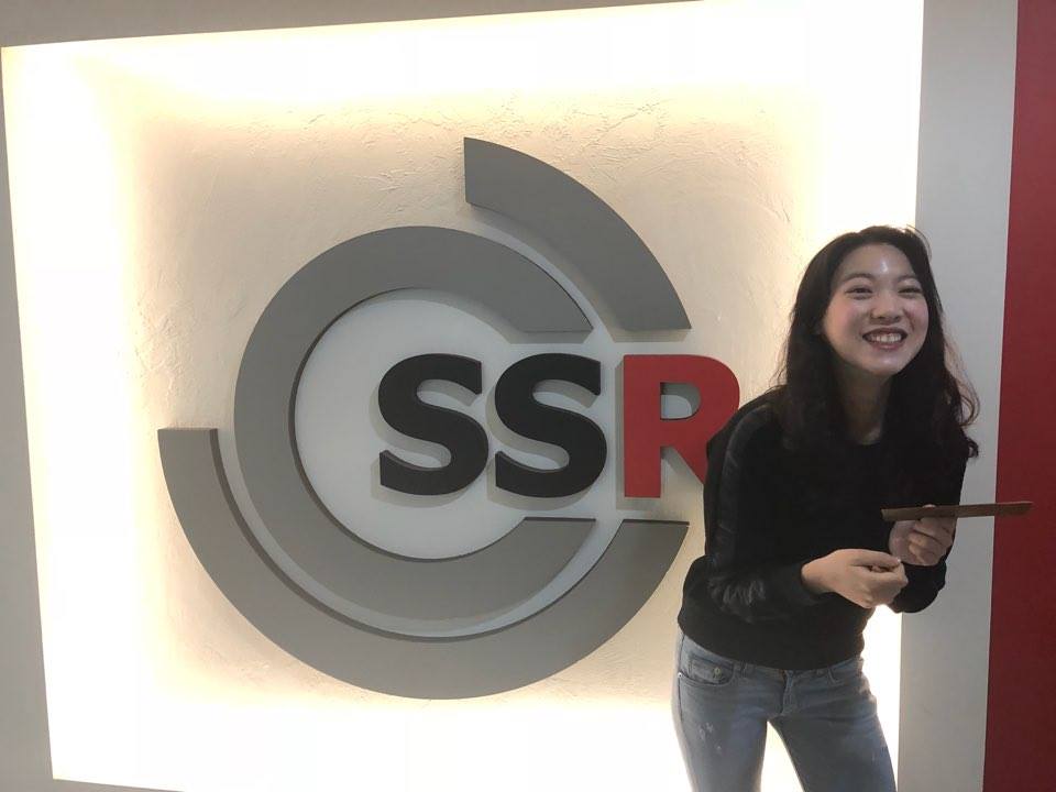 사내 이벤트3 : 신 솔루션 명 공모... - SSR_Security Strategy Research