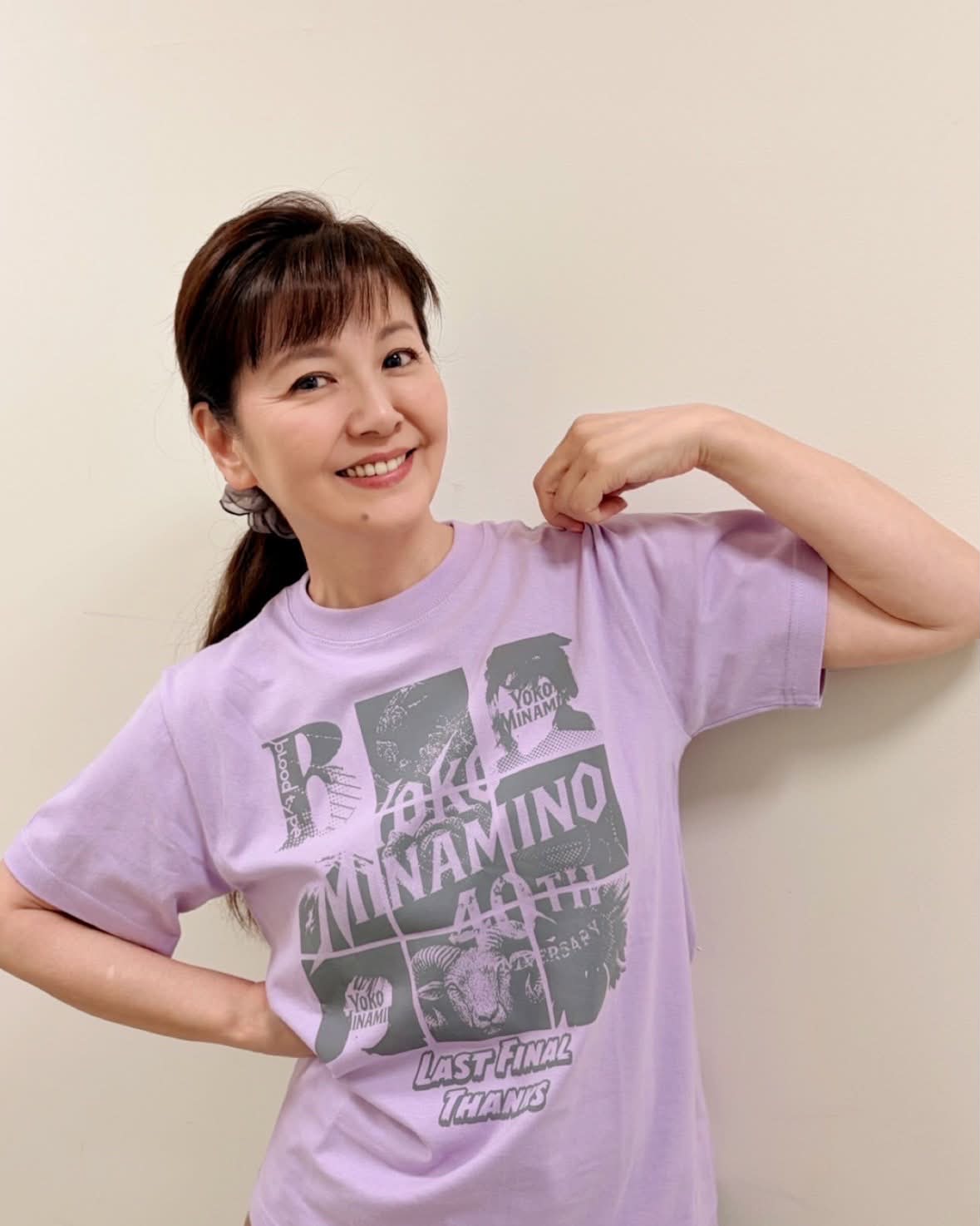 YOKO MINAMINO 40th Anniversary〜ALL singles〜＂楽園のDoor＂』 40