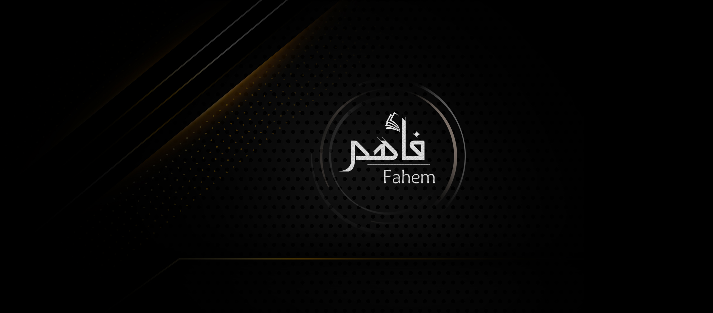 Fahem فاهم | Cairo