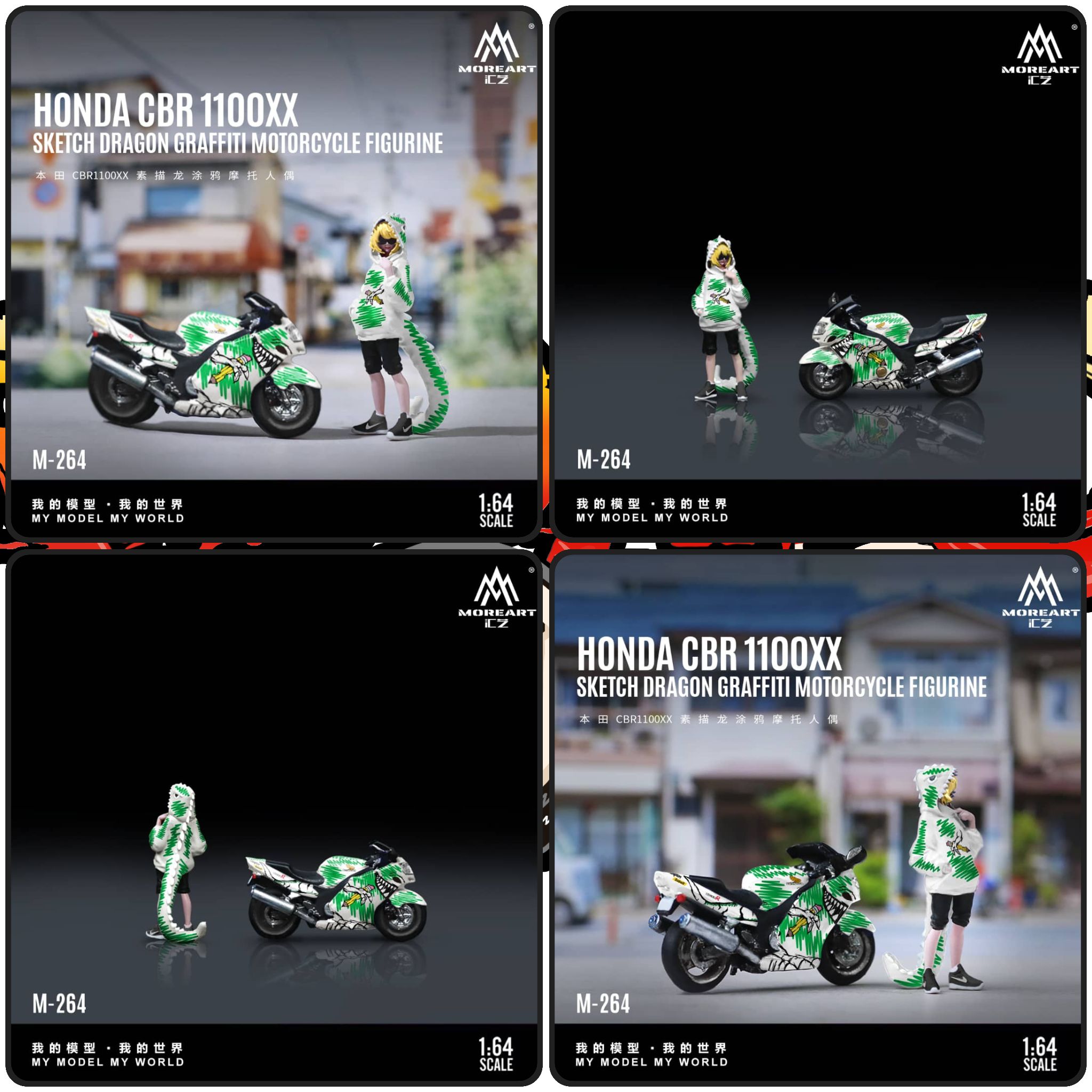 ⛔️PO CLOSED⛔️ MoreArt 1:64 Resin Model Honda CBR 1100XX Sketch