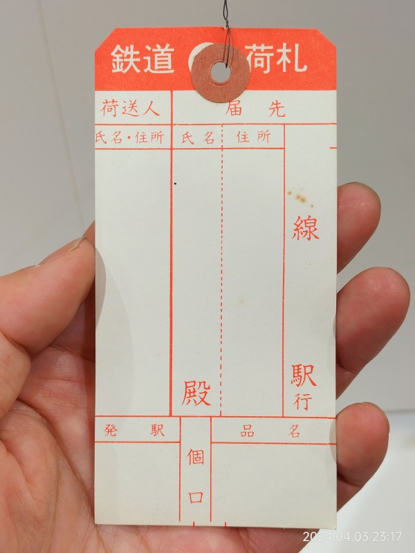 昭和のデレビドラマで人気だった赤いシリーズ 山口百恵さんが主役で