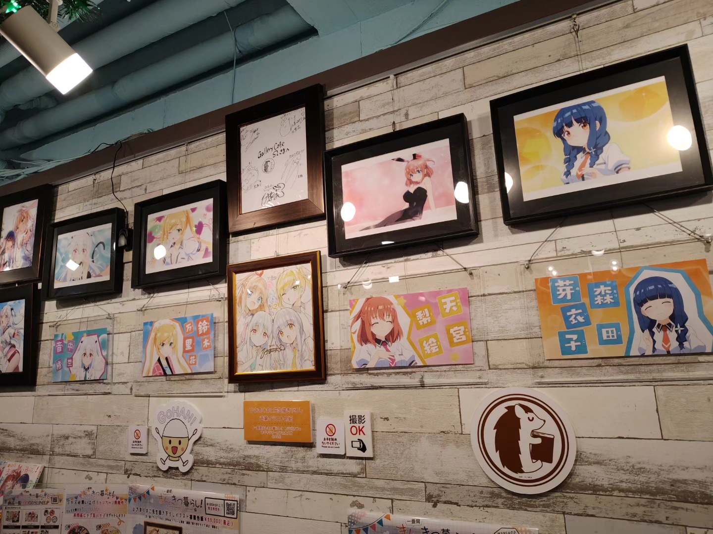 Gallery Cafe Ω（Omega）－＜ギャラリーカフェΩ（オメガ