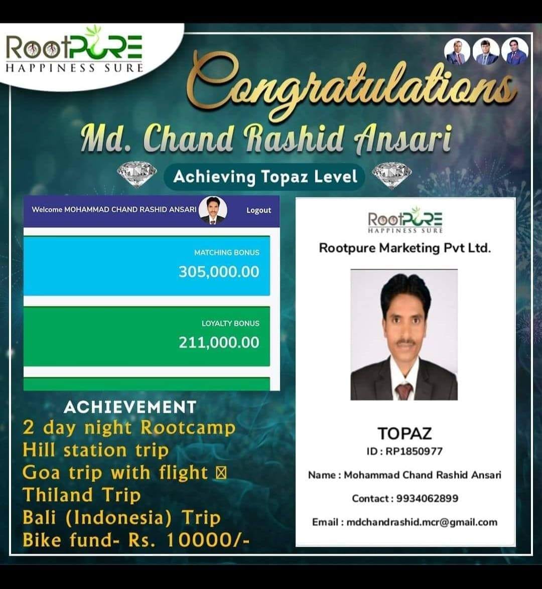Congratulations Chand Rashid... - Rootpure Marketing Pvt Ltd | Facebook