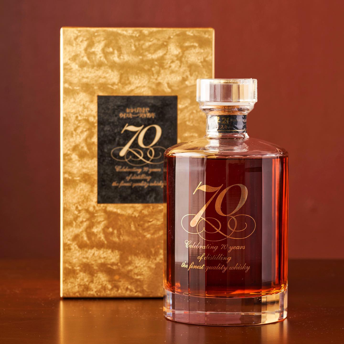 Godzilla Umiki Blended Whisky released for 70th anniversary