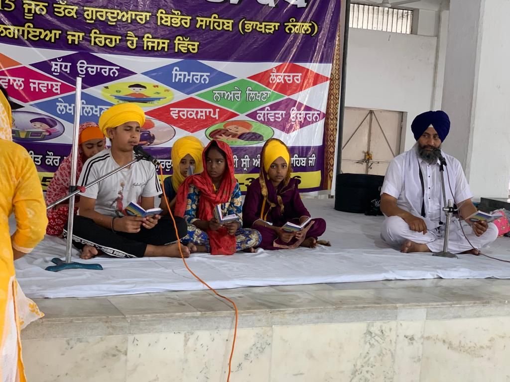 Gurmat camp allows students... - Doaba Public School Dohlron