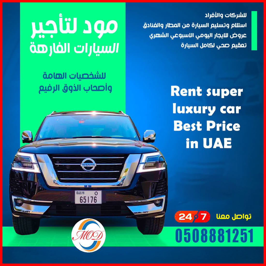 Mood Rent a Car | Dairah