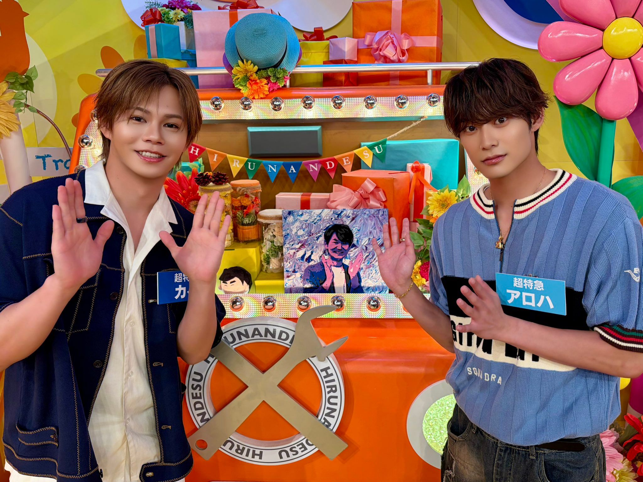 ✨KIRARIにてスクラッチ開催✨ 超特急メンバー主導型ソロファンクラブ