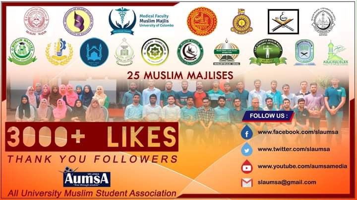 AUMSA 2019/2020 | Facebook