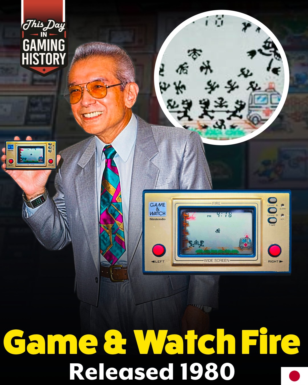 46 years ago, Game & Watch Fire was released in Japan 🚒 Players