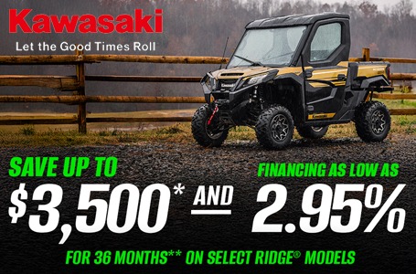 More ways to save on your next off-road ride. There are a variety
