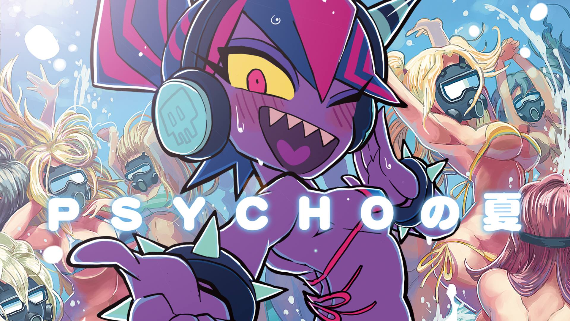 Psycho Filth Records updated their... - Psycho Filth Records
