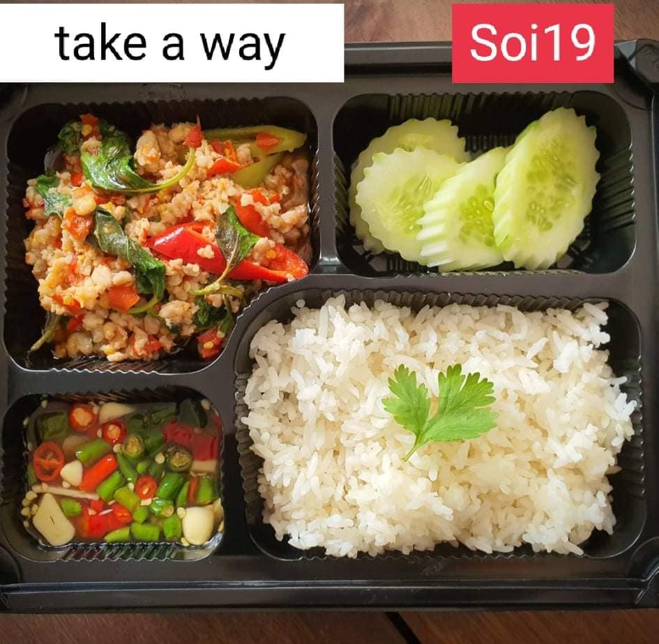 TAKE AWAY... Rice... - Soi 19 Thai Steamboat & BBQ