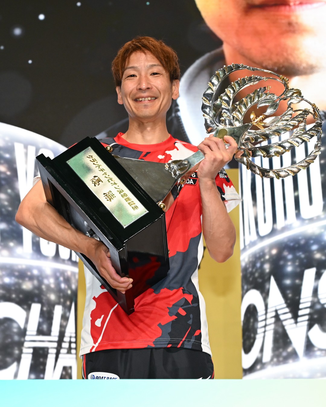 ボートレース優勝トロフィー 競艇 毒島誠選手サイン入り優勝トロフィー