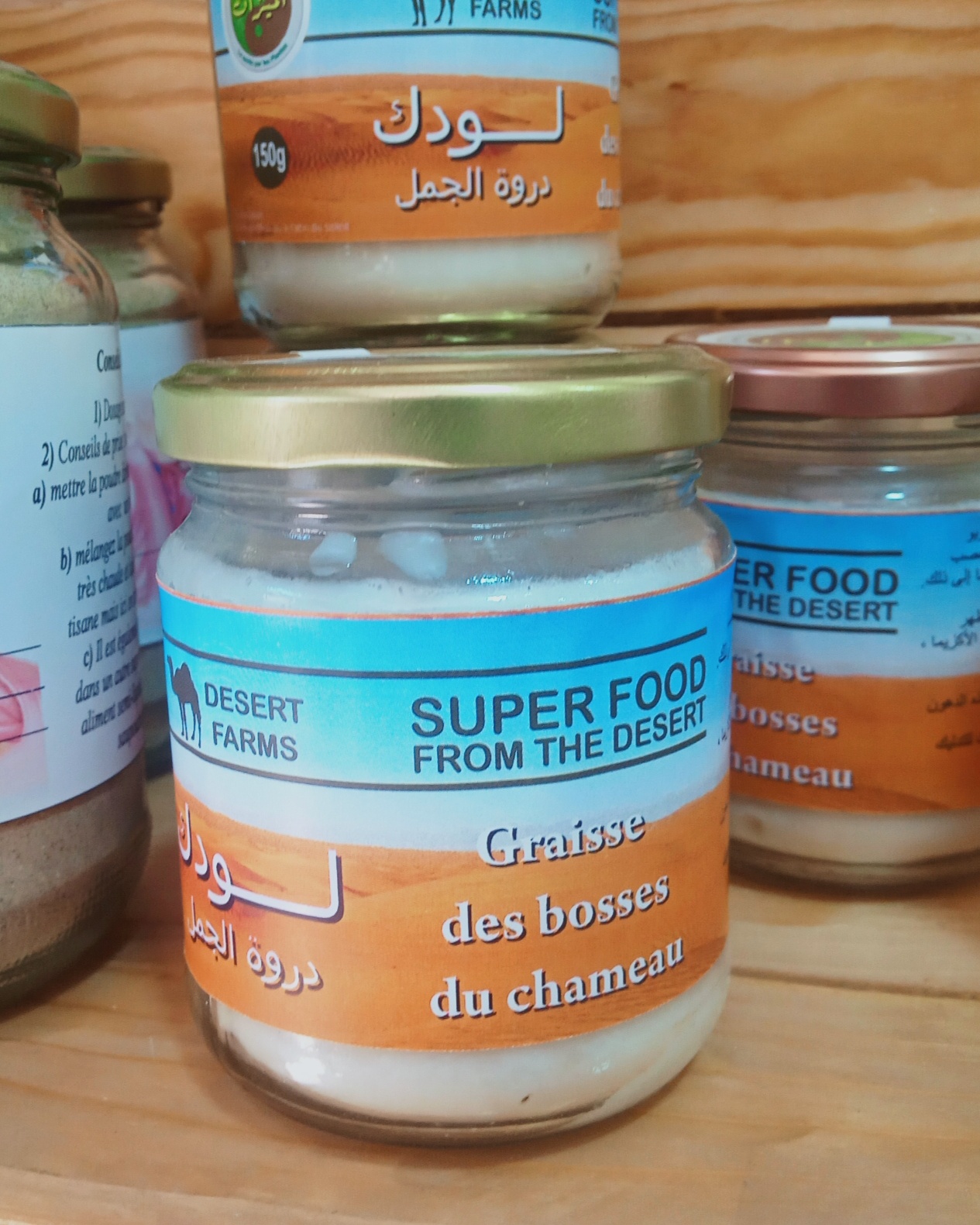Les Bienfaits De La Graisse De Chameau