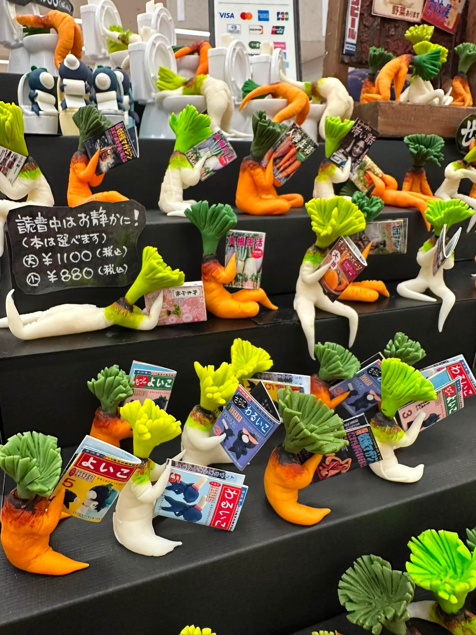 おもちゃ 音波屋 キューピー デザフェス デザインフェスタ ラーメン