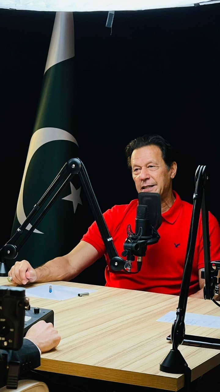 Rimal Ali