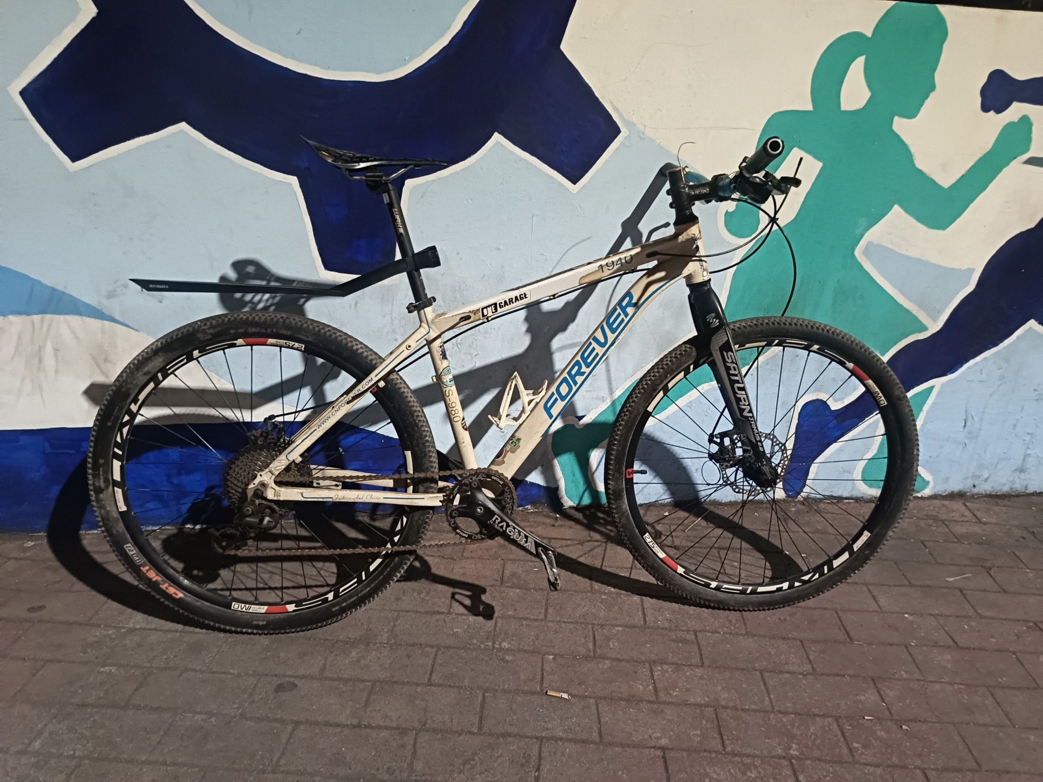 Forsale; Bridgestone Yamaha Paz Pedal Assist Alluminum Frame 3