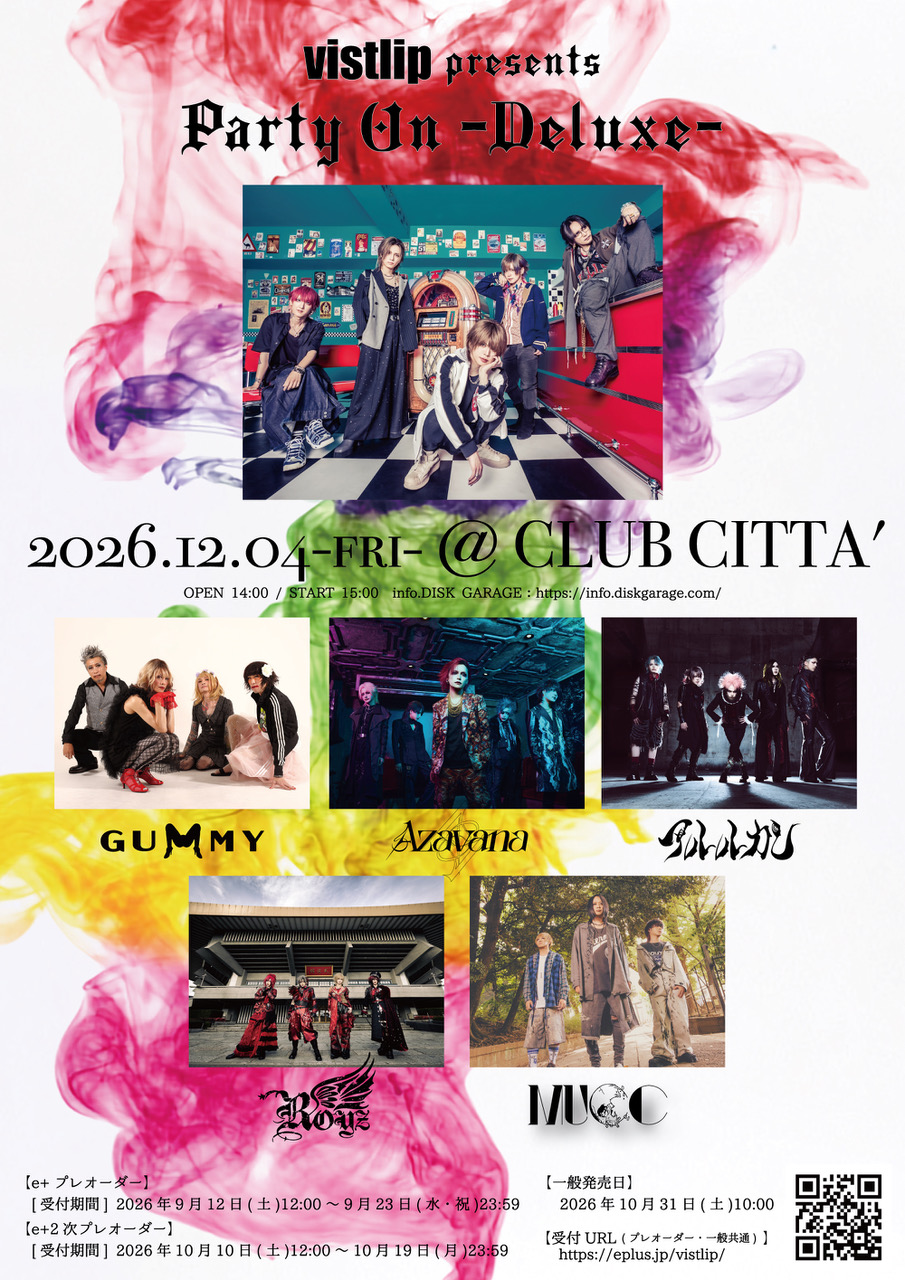 MASKED 2026 MUCC出演決定📢】 日程：5月22日(金) 、5月23日(土) ※MUCC