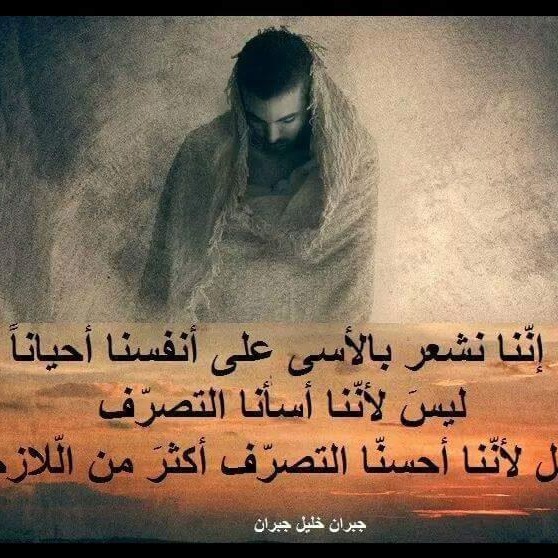 Sahim Abdesalam