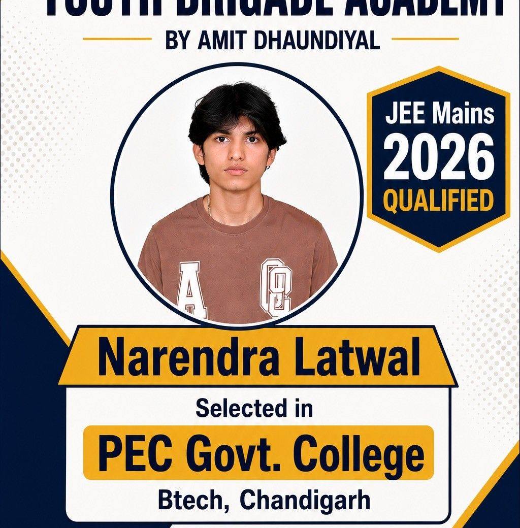 SSC CHSL PRE 2025 ( MATHS ) #maths #govtjobpreparation #ssccgl2026 # ...