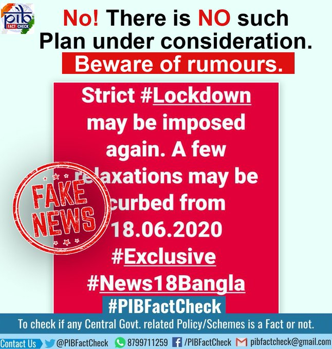 PIB Fact Check - A viral message on social media claims...