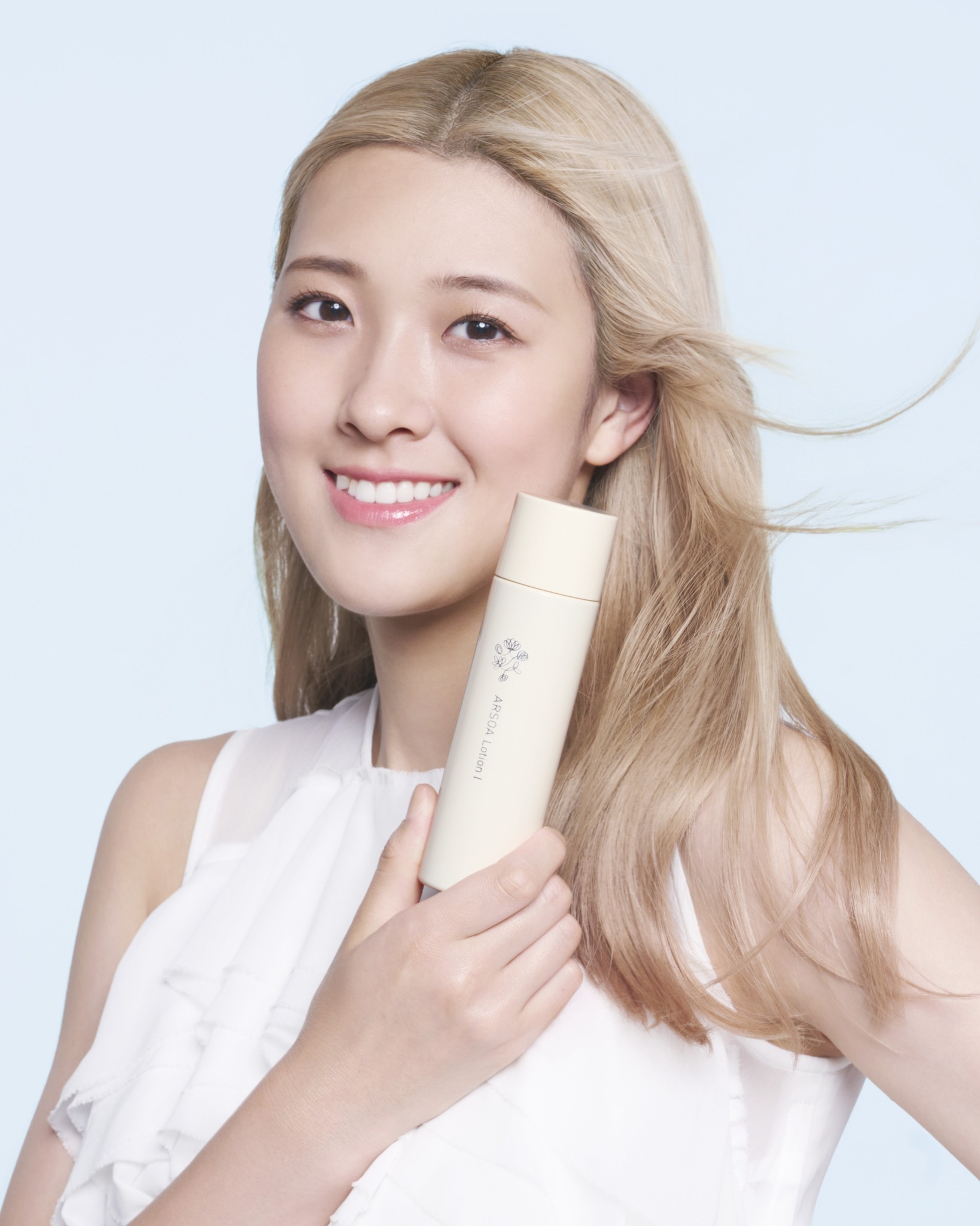 アルソア - ベスト4 スキンケアキャンペーン開催中