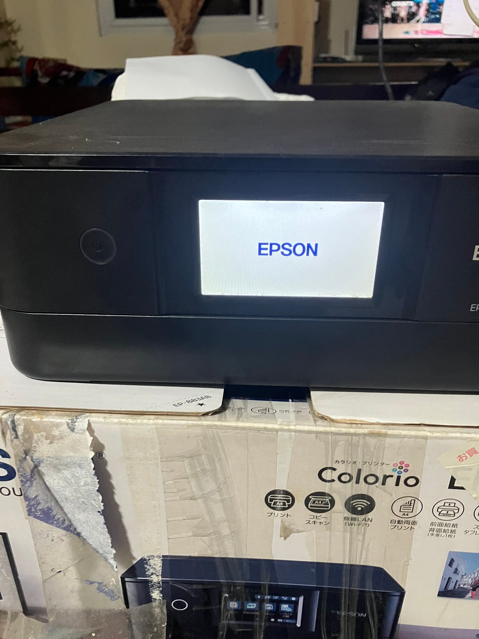For sale epson ep-880Ab