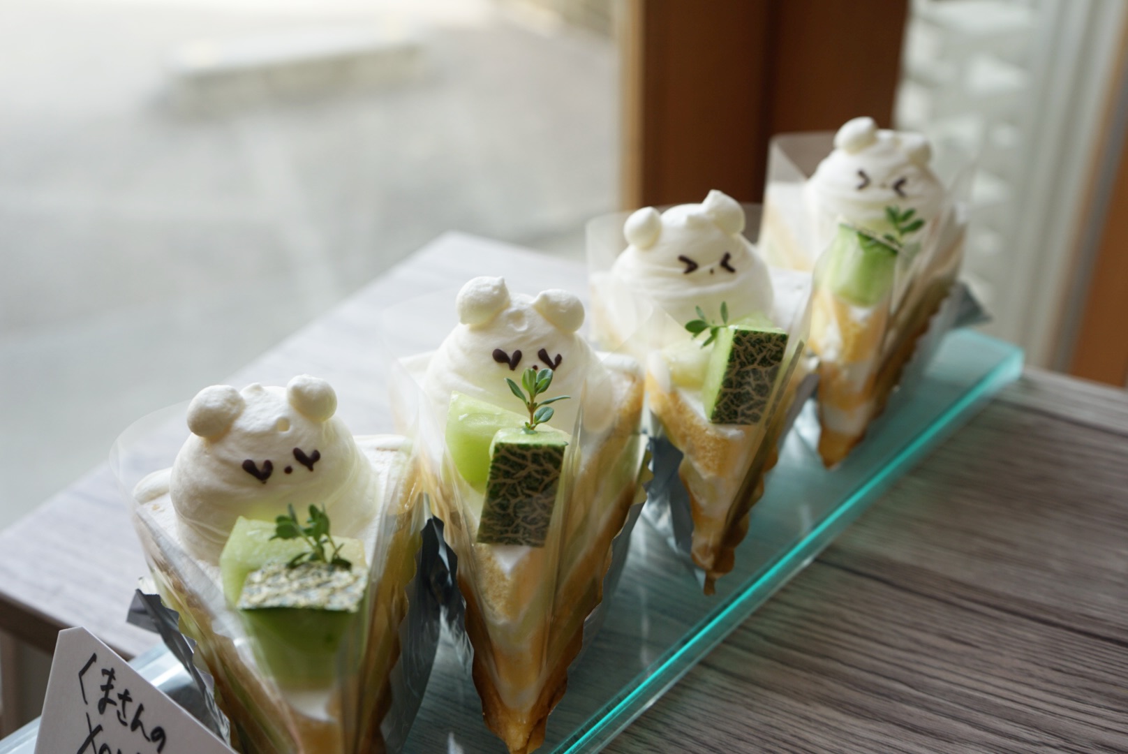 みいちゃんのお菓子工房 | Omihachiman-shi Shiga