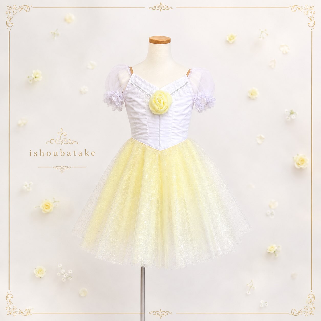 衣装畑-ishoubatake- - #ネズミ#ネズミの王様#マント#バレエ大好き