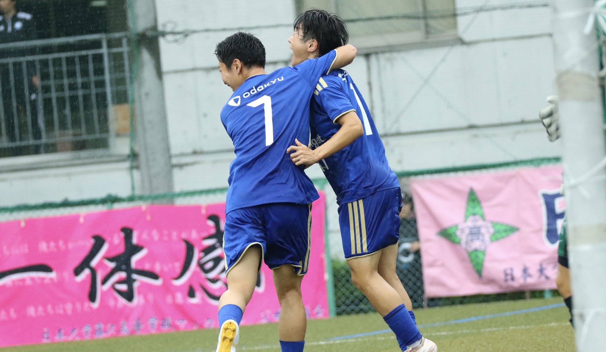 2025 1stユニフォーム⚽️ 好評販売中✨✨ ＼ 【先行販売2次 詳細