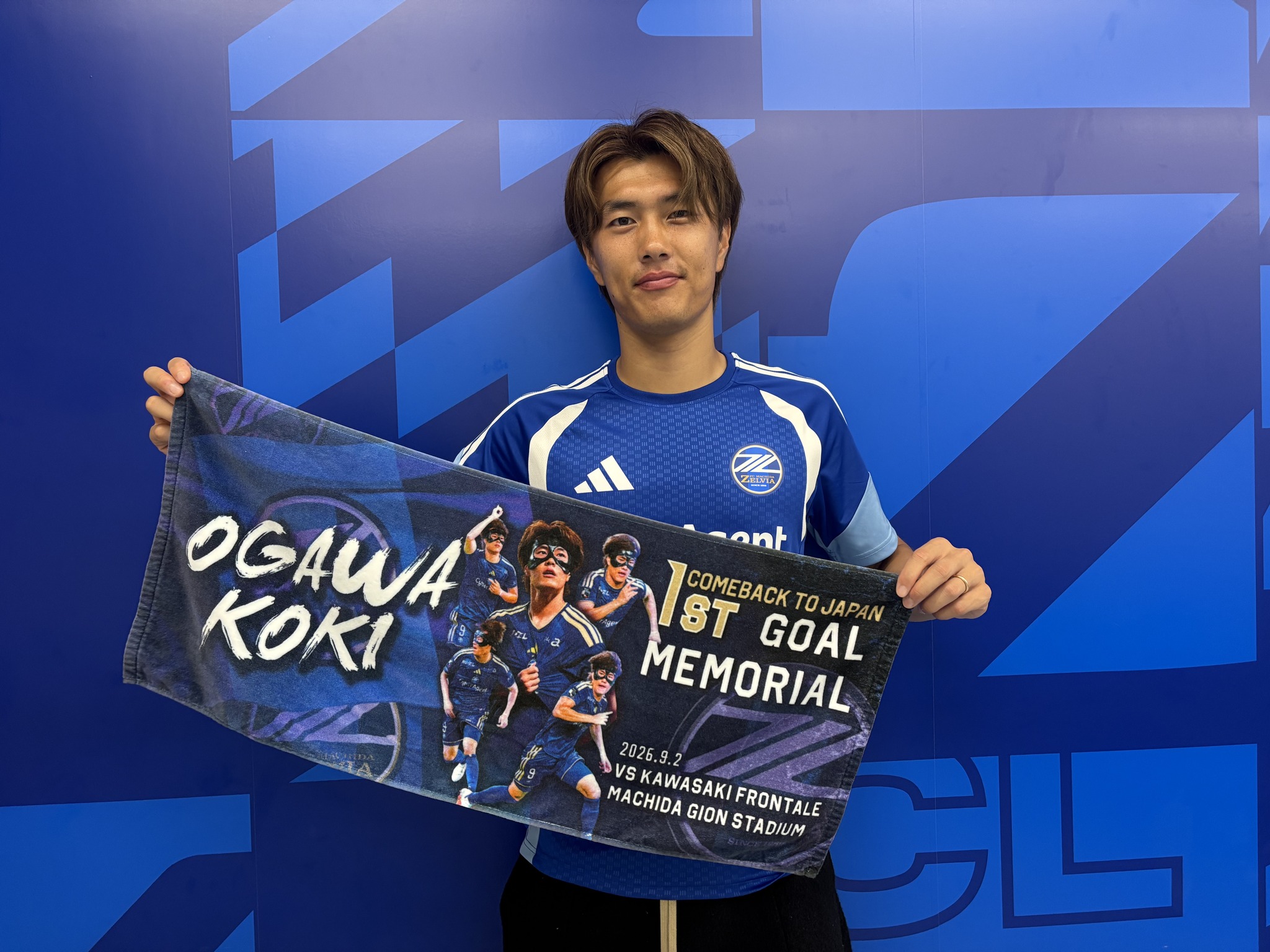 井上裕大選手現役引退及び引退セレモニー実施のお知らせ #FC町田