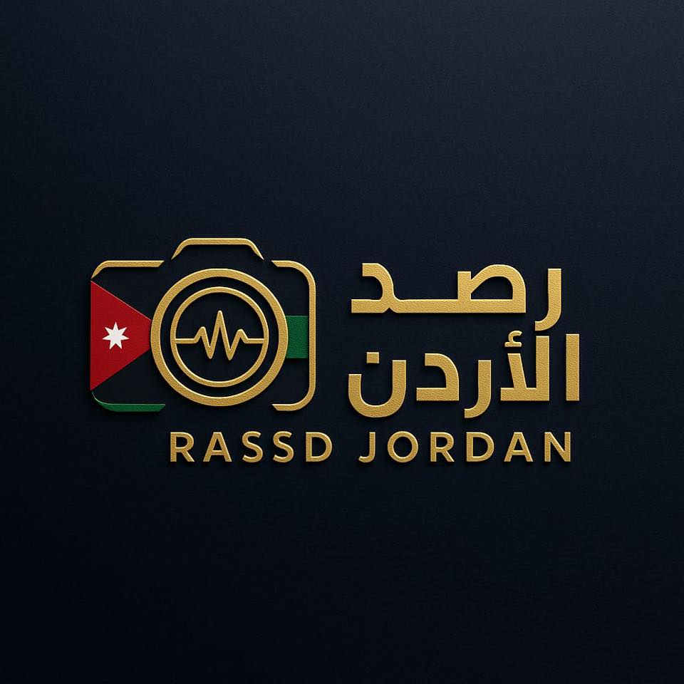 رصد الأردن || Rassd-Jordan | Facebook