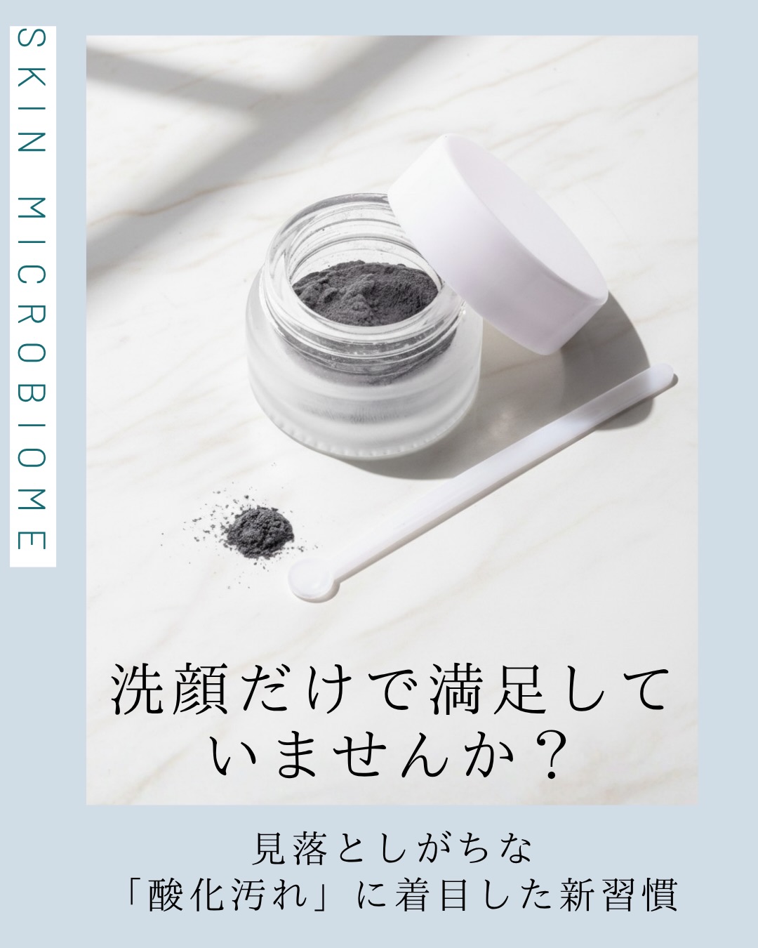 JENIC JAPAN | Chuo-ku Tokyo
