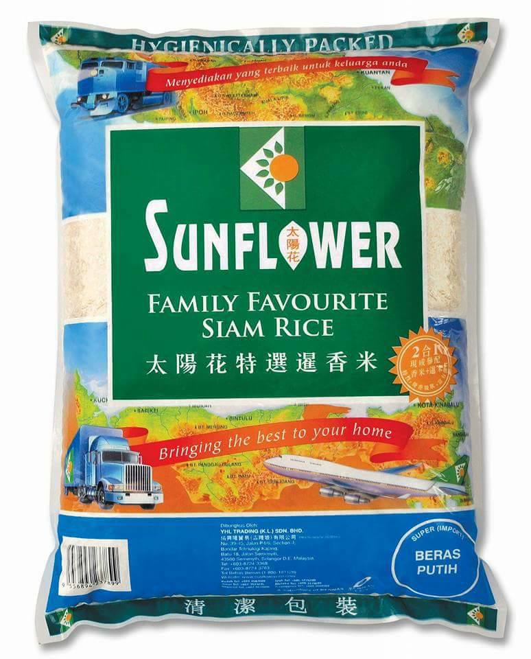 Sunflower Rice - Sunflower Family Favourite Siam Rice NOW... | Facebook